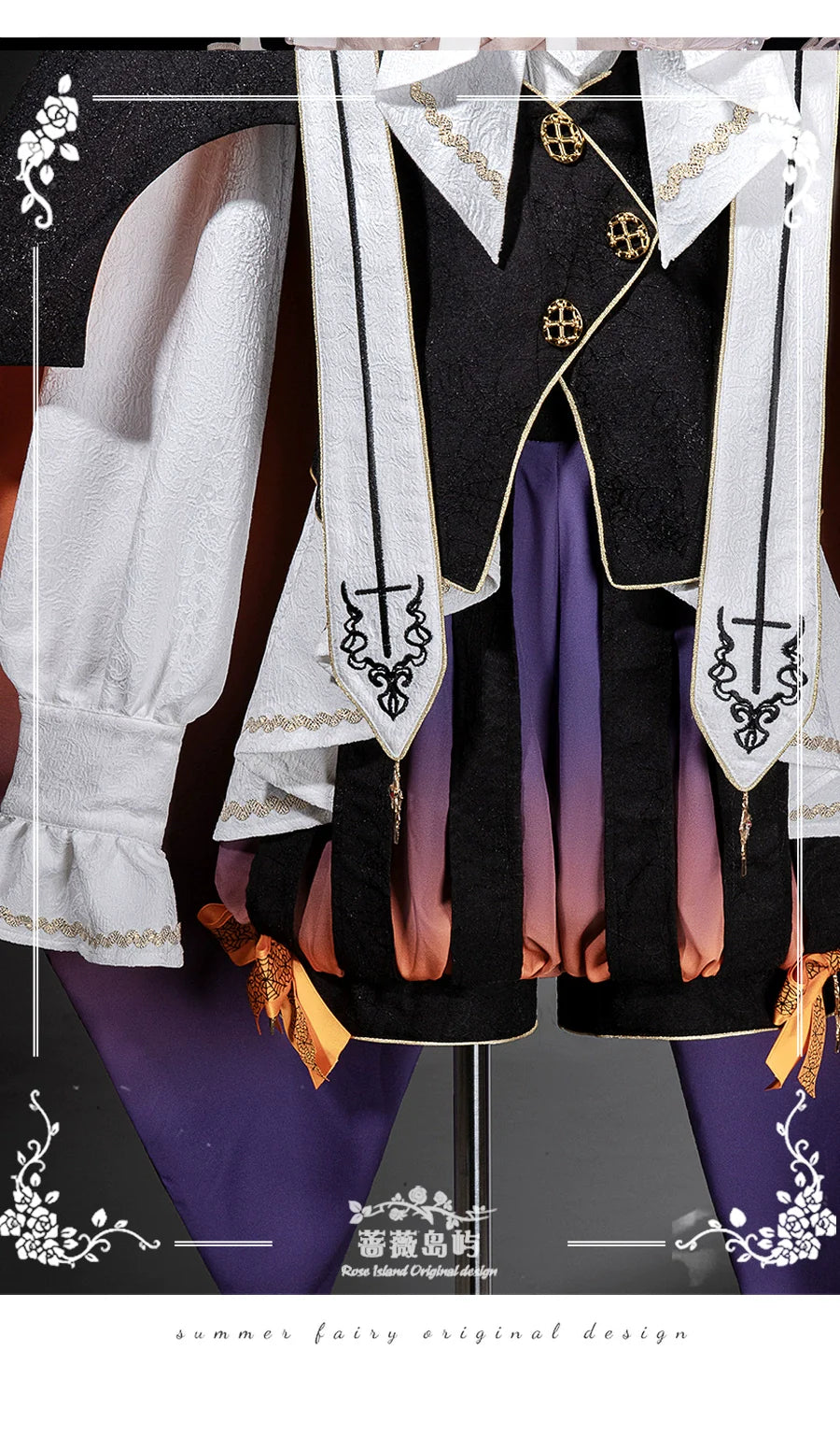 Original Carnival Night Lolita Prince-Style 2D Private Setting Cape + Shorts Performance Daily Set