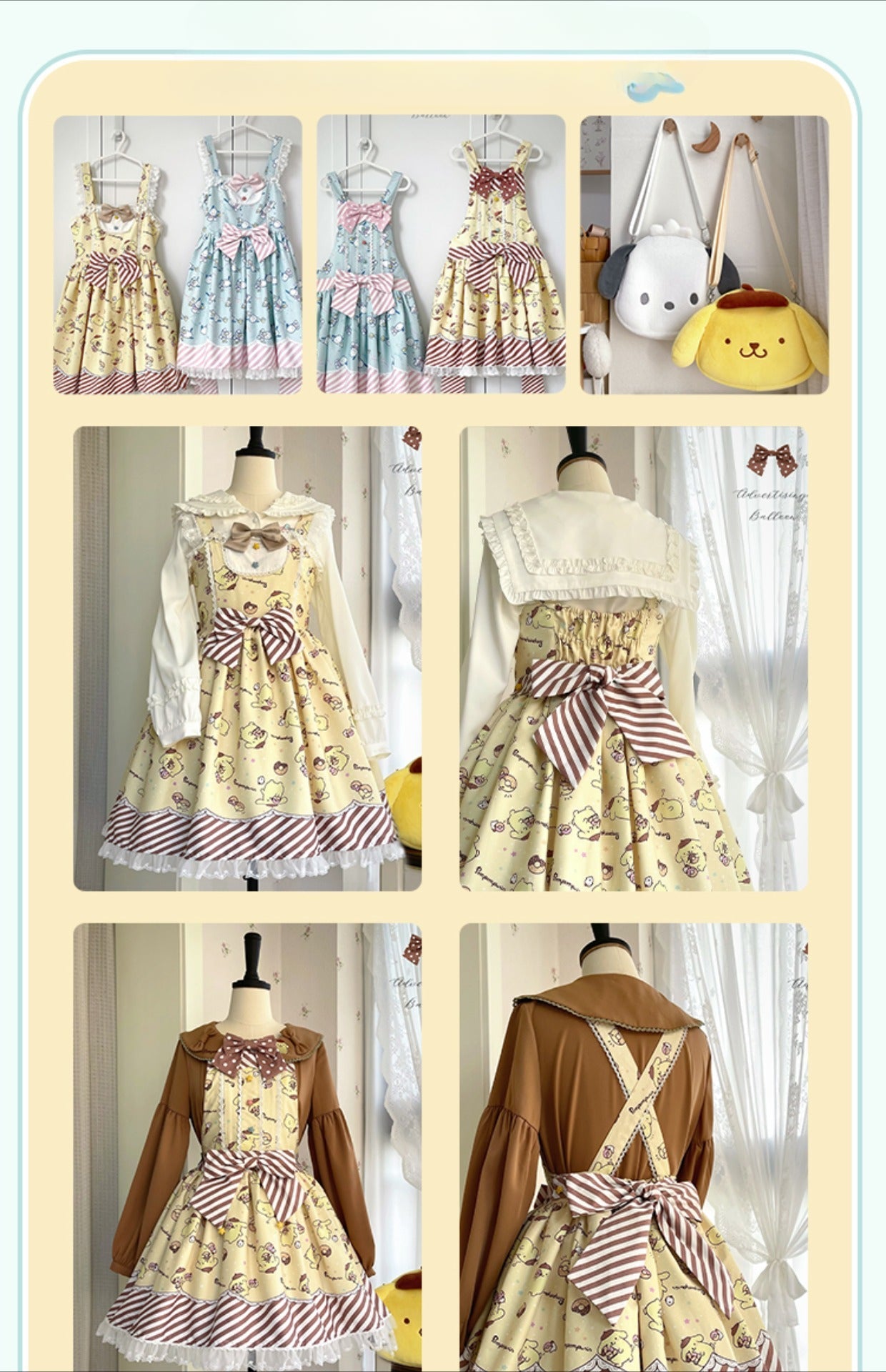 Sanrio Super Cute Sweet JSK Lolita Dress with Striped Trim & Bow
