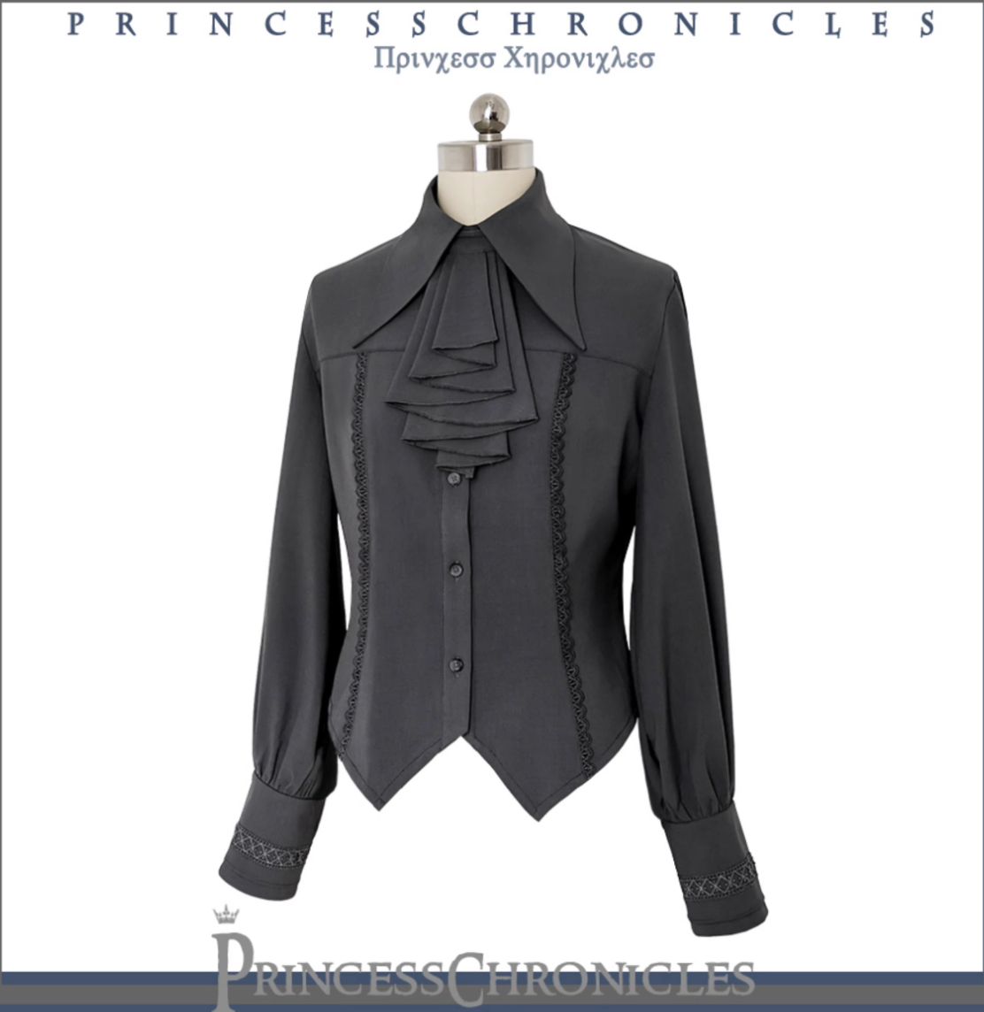 Princess Chronicles Ouji Sleeve Shirt Gothic Tailored Elegant Mutton Leg Top