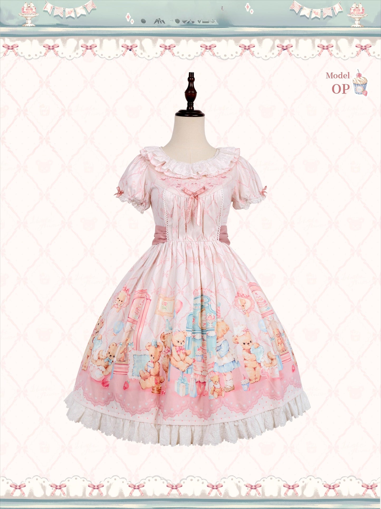 Teddy Bear's Cream Party Sweet Lolita JSK with Lace and Ribbon Accents