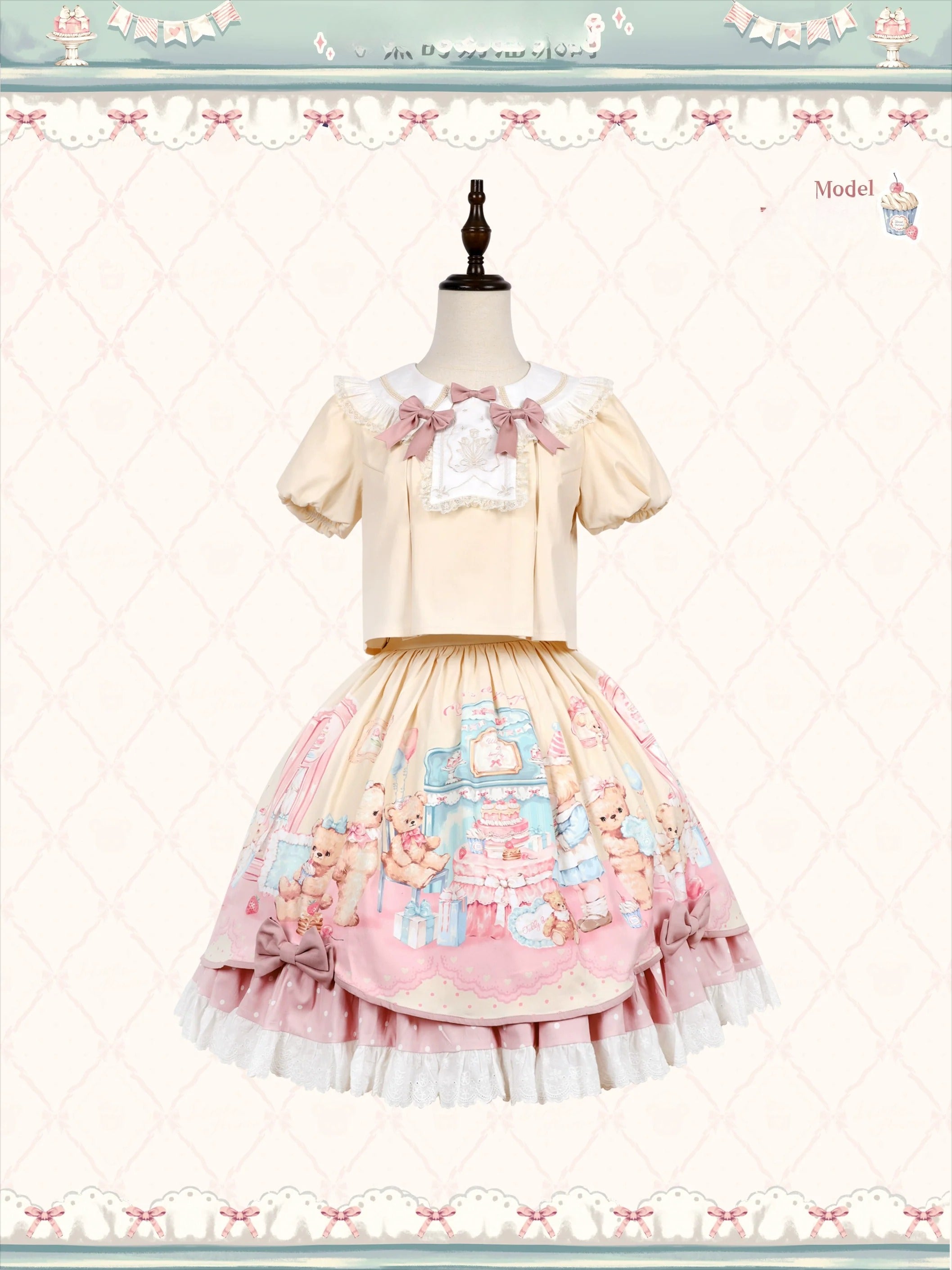 Teddy Bear's Cream Party Sweet Lolita JSK with Lace and Ribbon Accents