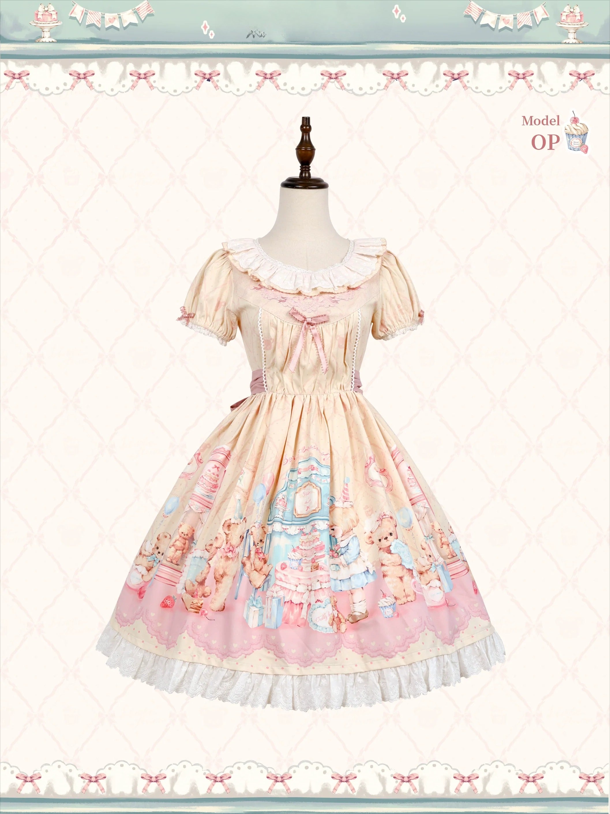 Teddy Bear's Cream Party Sweet Lolita JSK with Lace and Ribbon Accents