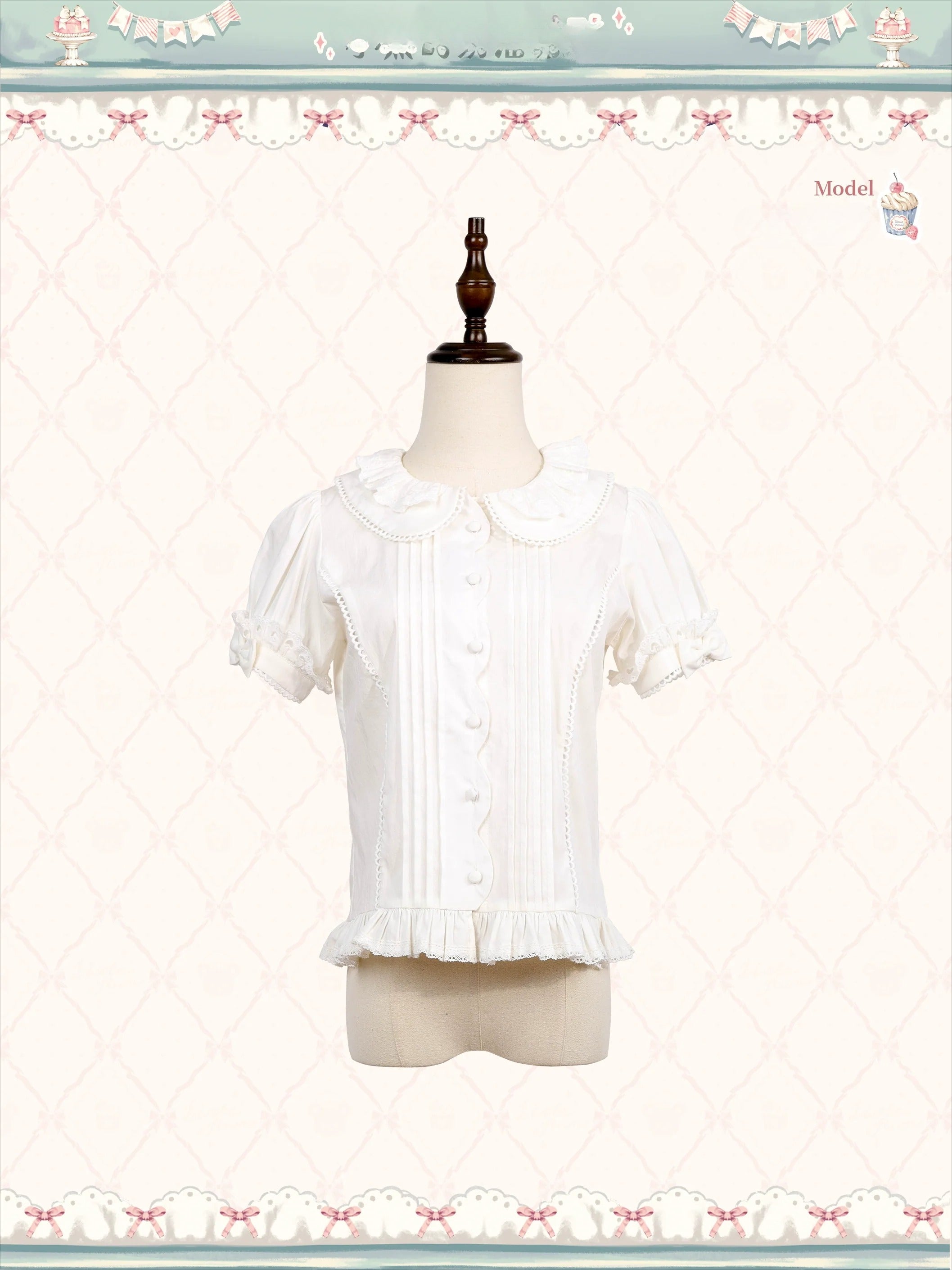 Teddy Bear's Cream Party Sweet Lolita JSK with Lace and Ribbon Accents