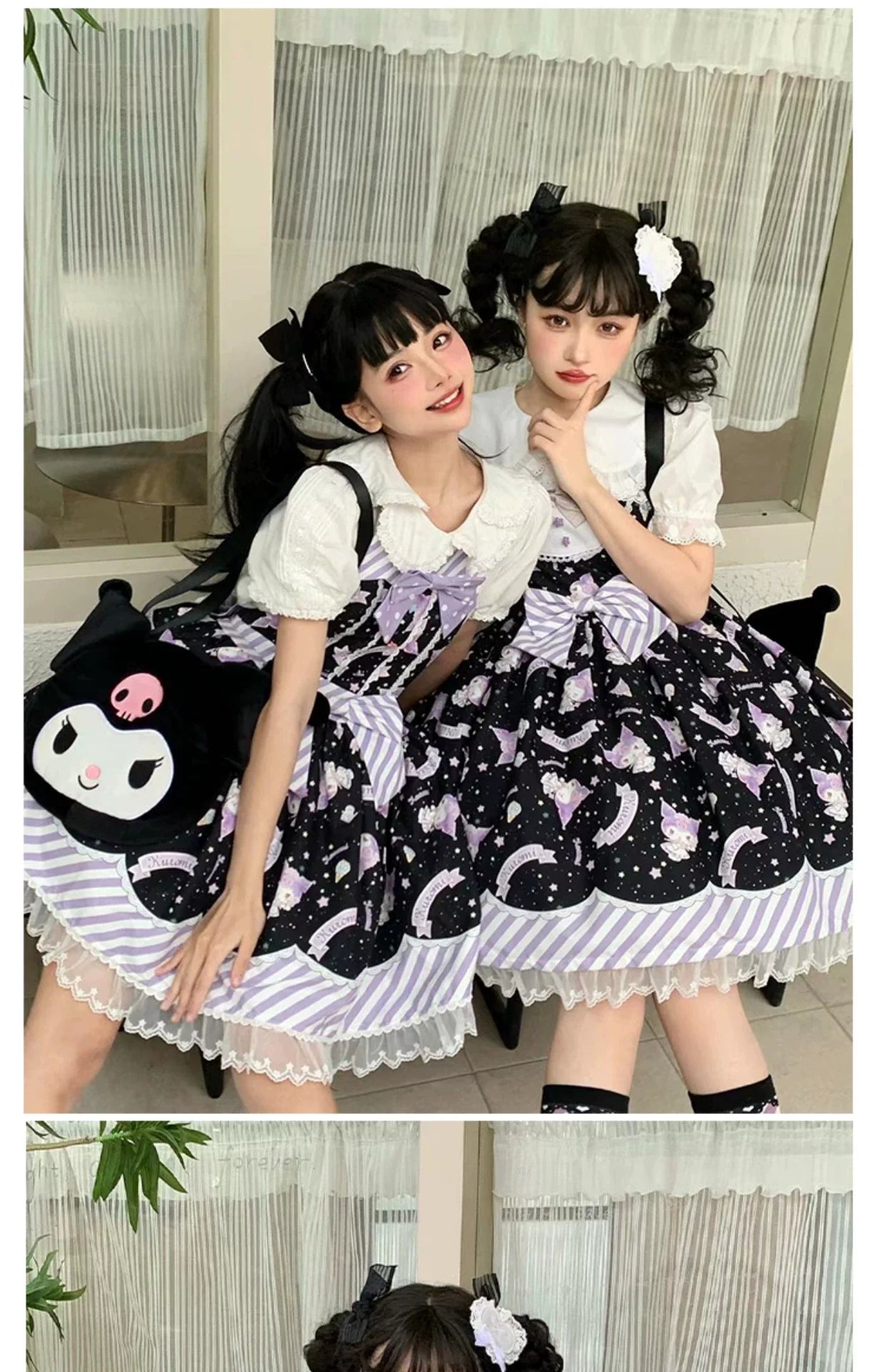 Sanrio Super Cute Sweet JSK Lolita Dress with Striped Trim & Bow
