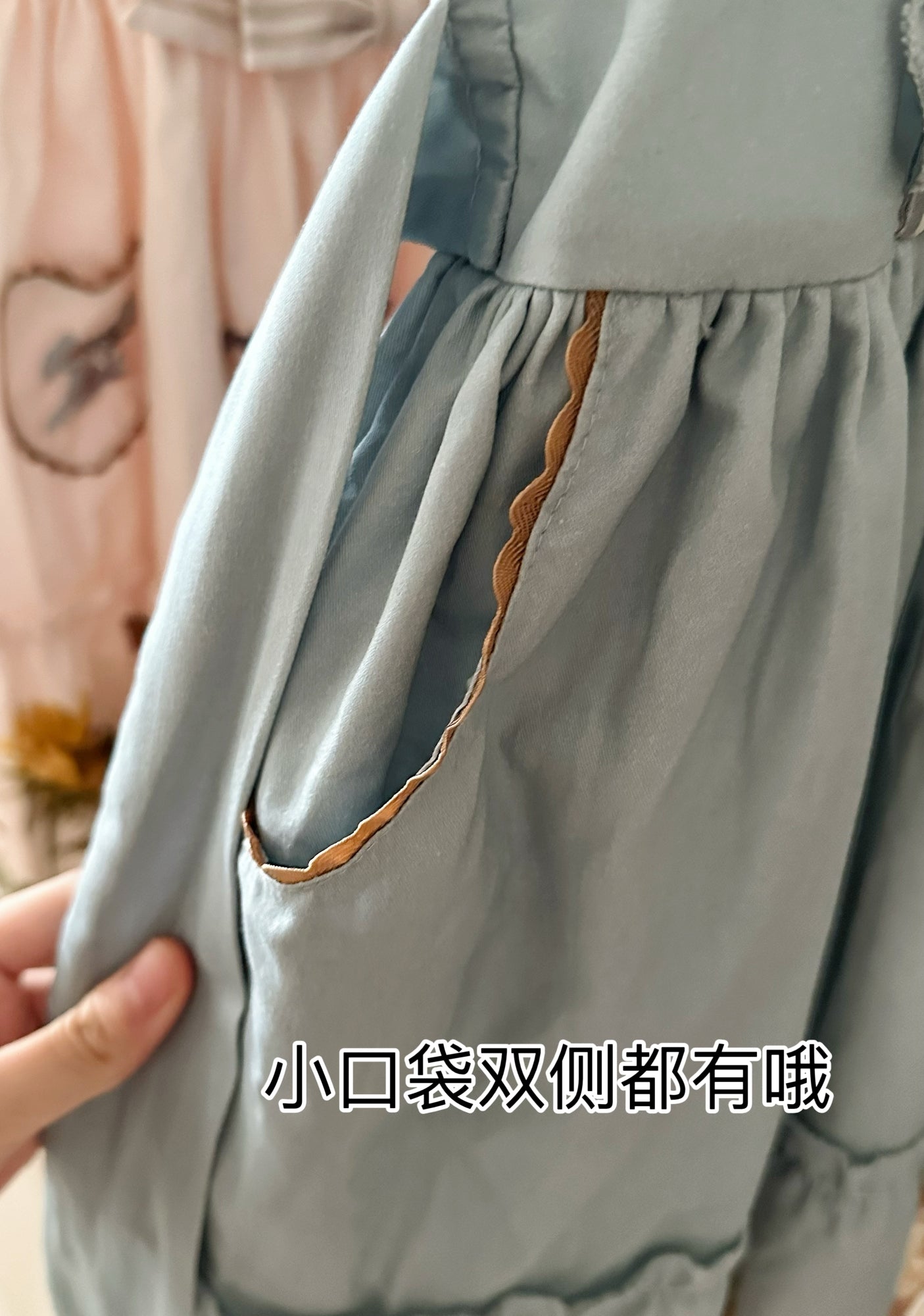 Sunflower Paradise: Cat and Sunflower JSK Lolita with a Big Skirt