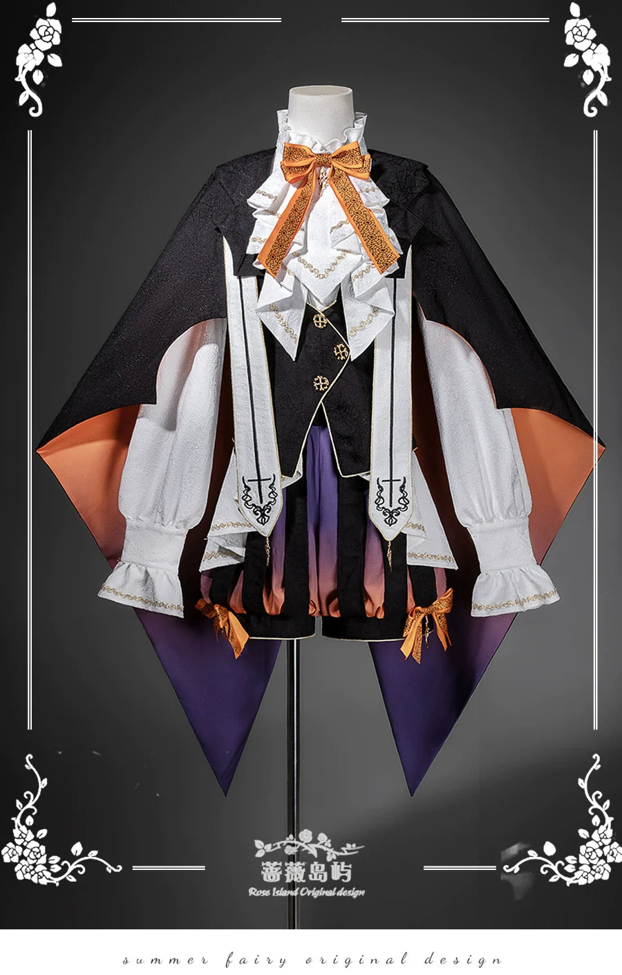 Original Carnival Night Lolita Prince-Style 2D Private Setting Cape + Shorts Performance Daily Set