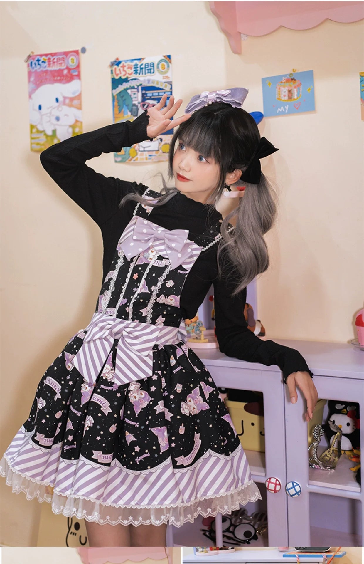 Sanrio Super Cute Sweet JSK Lolita Dress with Striped Trim & Bow