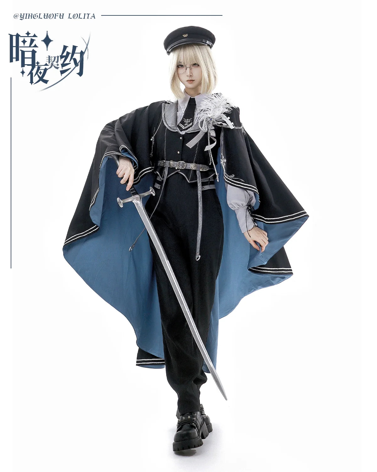 Women's Elegant Cape - style Dress with Navy Blue Lining and Delicate Embellishments