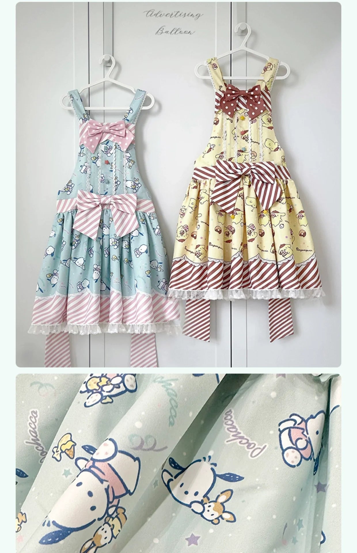 Sanrio Super Cute Sweet JSK Lolita Dress with Striped Trim & Bow