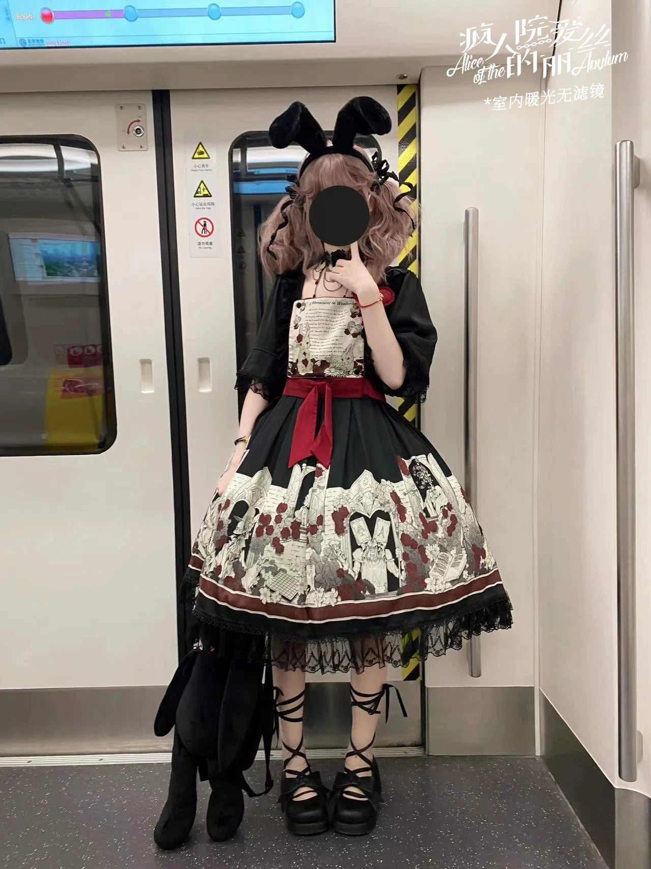 Dark Wonderland Asylum Lolita Dress - Gothic OP with Velvet Ribbon and Eerie Storybook Print