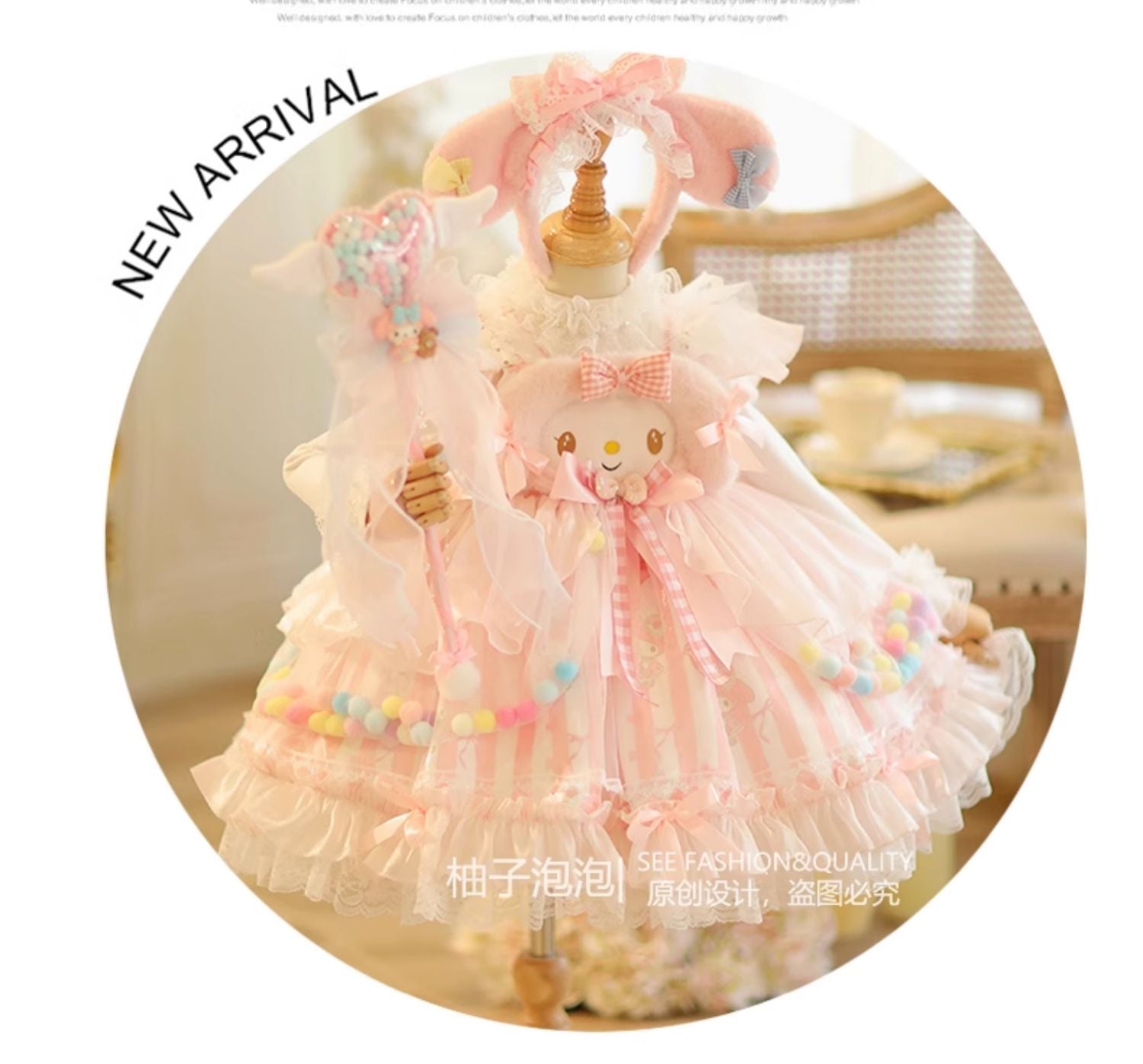 Adorable Pastel Pink Lolita Princess Dress for Girls - Spring and Autumn Collection