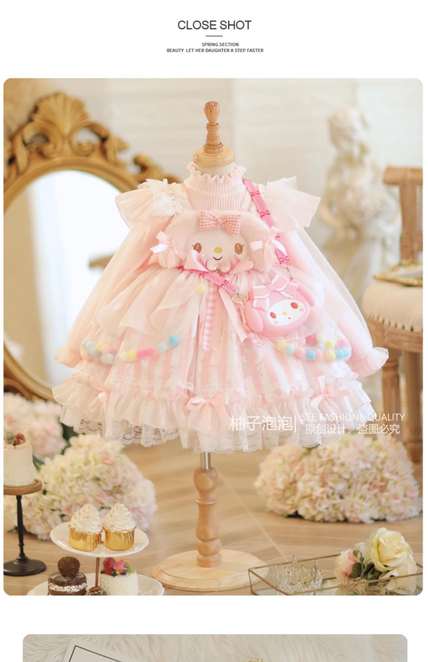 Adorable Pastel Pink Lolita Princess Dress for Girls - Spring and Autumn Collection