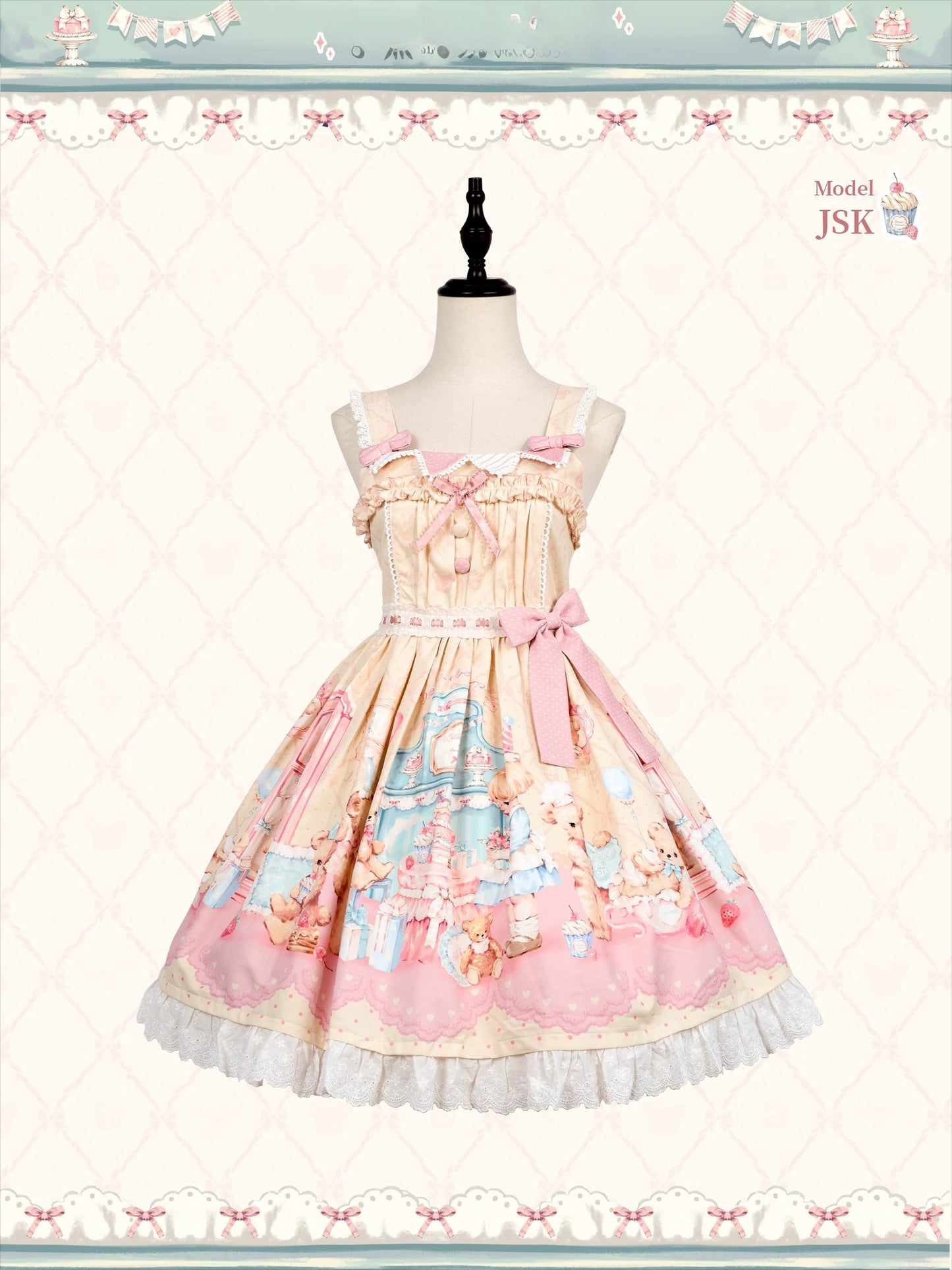 Teddy Bear's Cream Party Sweet Lolita JSK with Lace and Ribbon Accents